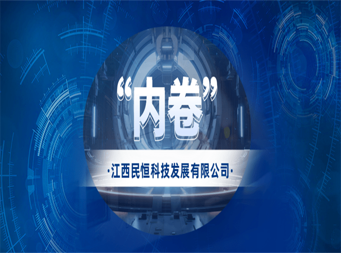 智慧農(nóng)貿(mào)市場(chǎng)有多“卷”？