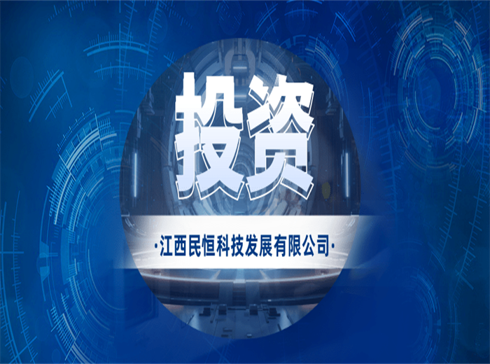 智慧農(nóng)貿(mào)市場(chǎng)值得投資嗎？