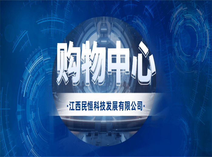 菜市場(chǎng) “跨界” 入駐購(gòu)物中心，能否成為消費(fèi)新潮流？